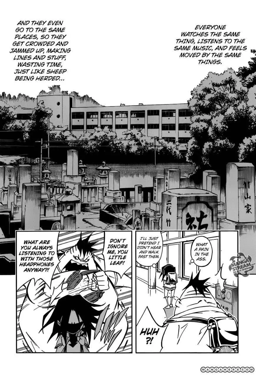 Shaman King 0 Chapter 1 15